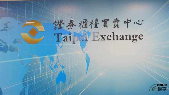 cover image of news article