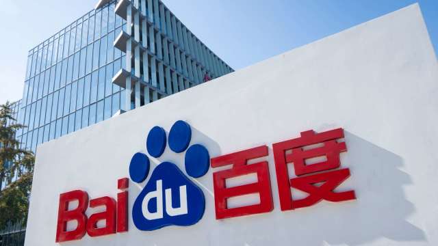 百度：擬分拆AI晶片公司崑崙芯於港交所主板獨立上市（圖：Shutterstock）