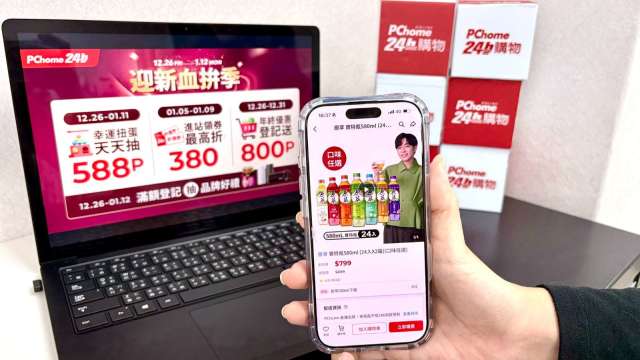 財政部推飲品稅制改革。(圖：網家提供)