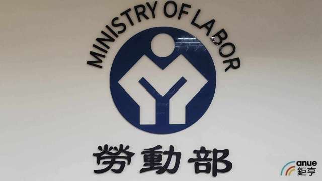 cover image of news article