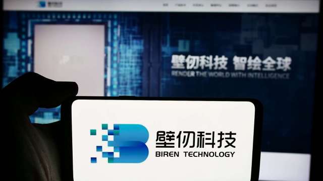 港股「GPU第一股」來了！壁仞科技今港股上市早盤飆逾118% 市值逾900億港元（圖：Shutterstock）