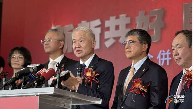 cover image of news article