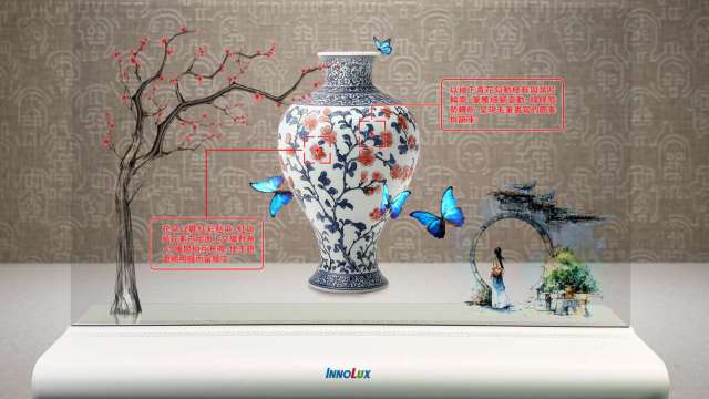 群創首次發表新世代MicroLED顯示窗戶。(圖：群創提供)