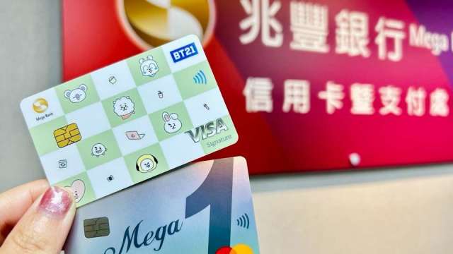 cover image of news article