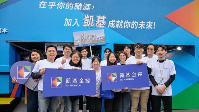 cover image of news article