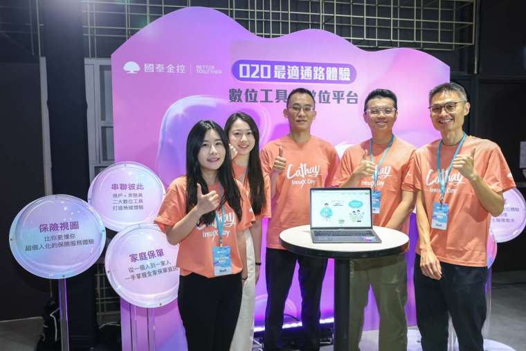 金融業首場保險科技盛會「國泰未來保險體驗日」吸引超過3,700人報名，以「技術、場景與人性」三大視角，重新定義台灣的保險科技。（圖／國泰金控提供）