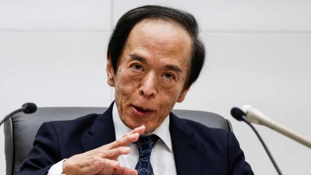 日央行總裁新年首次談話：將繼續升息以穩定通膨(圖:REUTERS/TPG)