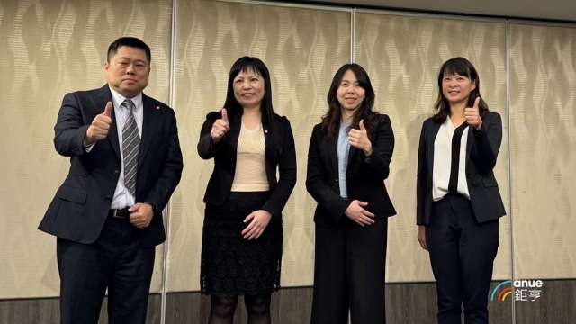 cover image of news article