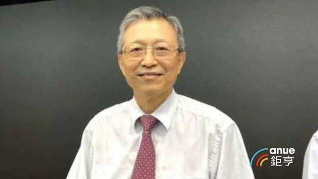 cover image of news article