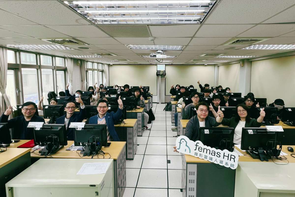 圖說：鋒形科技攜手文化大學勞動系舉辦年度人資軟體提案競賽，展現產學緊密連結，共同培育具備AI與ESG意識的未來HR領袖。(鋒形科技提供)