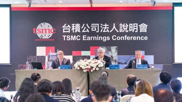 cover image of news article