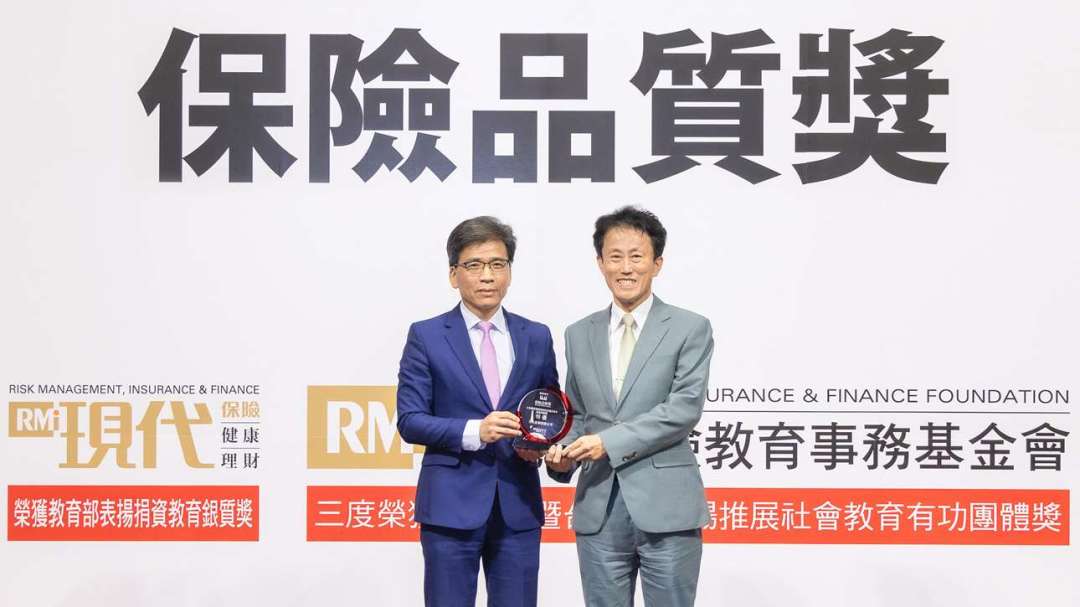 cover image of news article