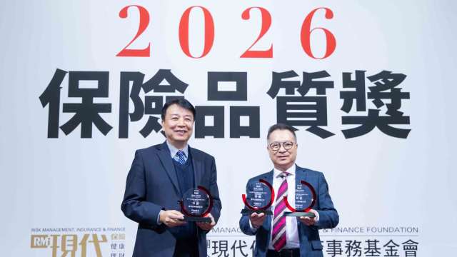 富邦金控、富邦人壽、富邦產險獲《現代保險雜誌》「2026保險品質獎」九項特優肯定!(圖/富邦金控提供)