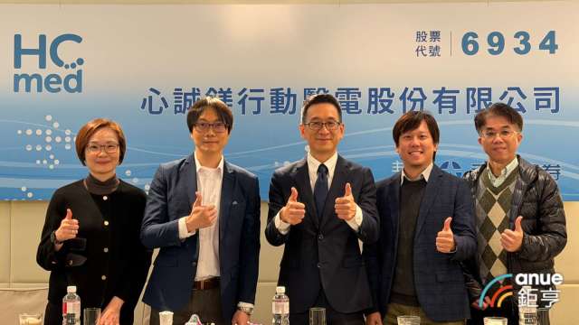 cover image of news article