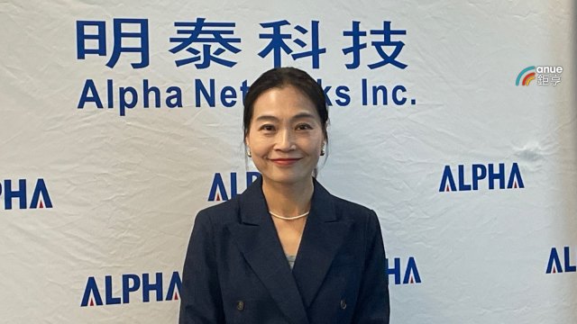 cover image of news article