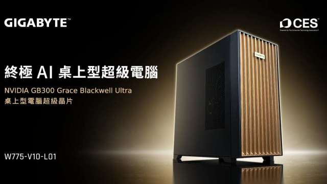 cover image of news article