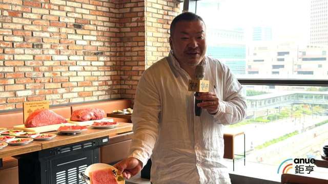 cover image of news article