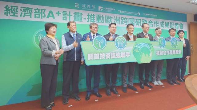 台歐研發帶動42億產值 經部揭A+計畫亮點 今年聚焦機器人、無人機及低軌衛星。（鉅亨網記者張韶雯攝）