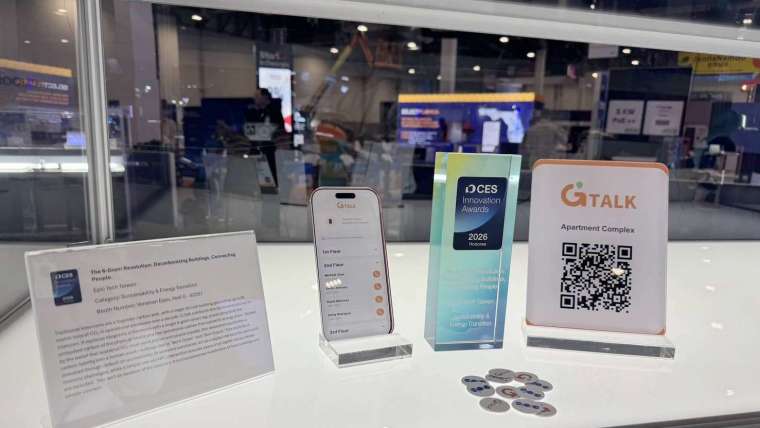 中保科技G.Talk 於 CES 官方 Innovation Awards 2026 Showcase 專區展出。(圖：中保科技提供)