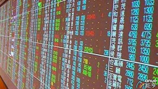 cover image of news article