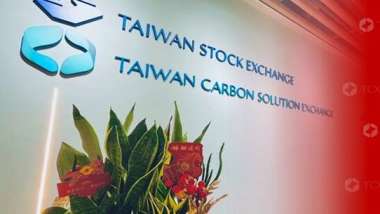 cover image of news article