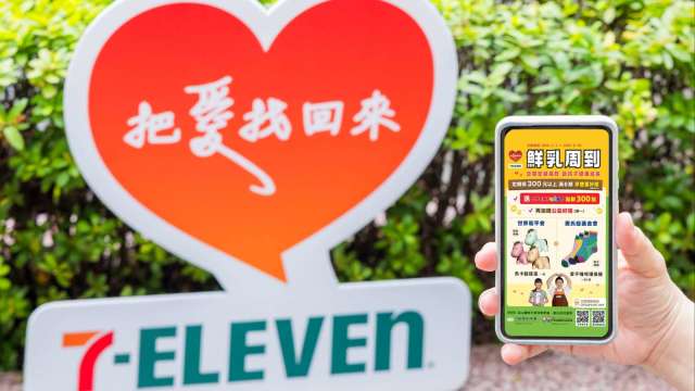 統一超「把愛找回來」公益募款平台2025年整體募款金額逾億元。(圖：統一超提供)