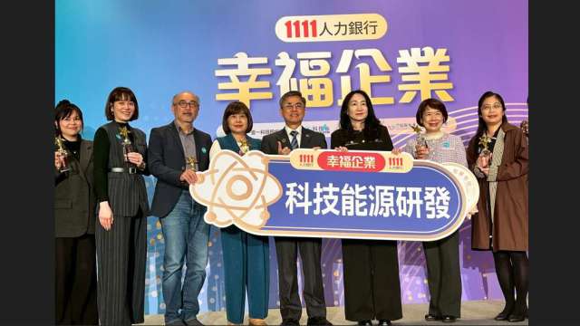 希華晶體科技獲「幸福企業」金獎。(圖：希華晶體提供)