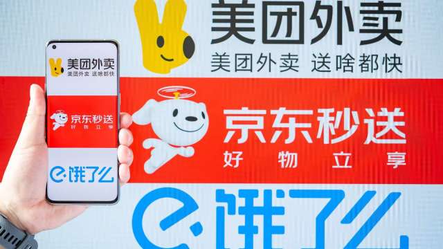 cover image of news article