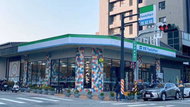 cover image of news article