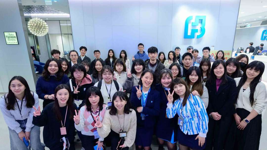 cover image of news article