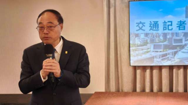 cover image of news article