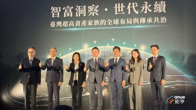 cover image of news article