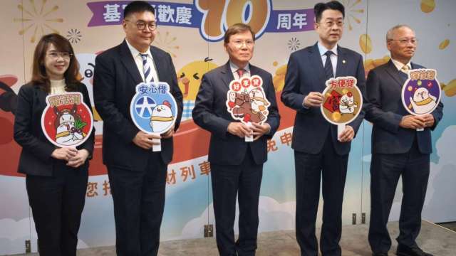 cover image of news article