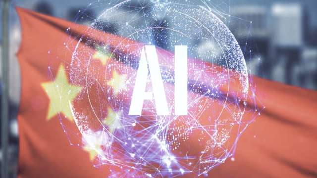 沒有循環融資！瑞銀：中國出現AI泡沫機率不高 兩大業務是穩定印鈔機（圖：Shutterstock）