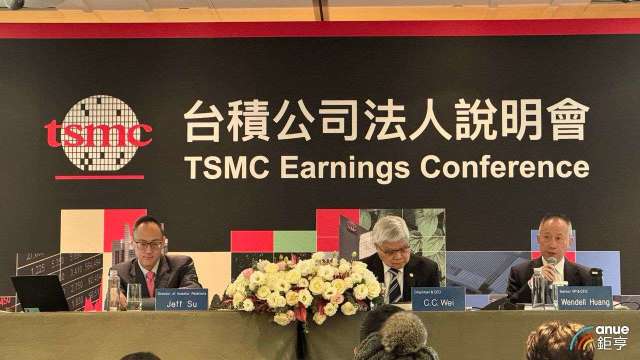 cover image of news article