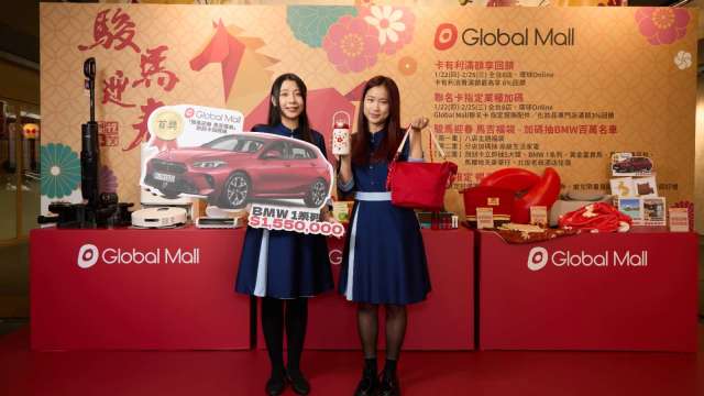 cover image of news article