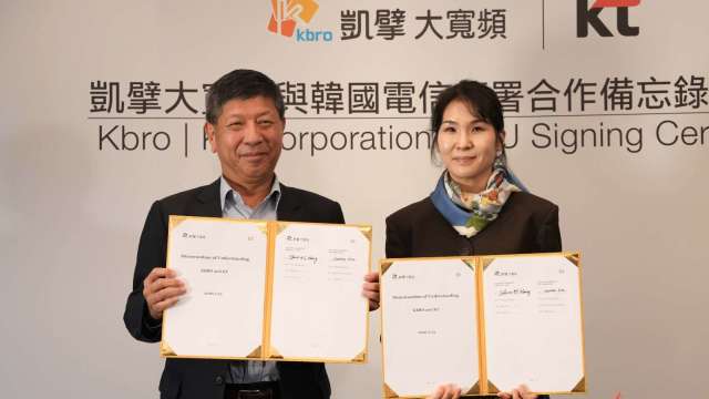 cover image of news article