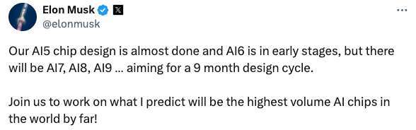 （圖：馬斯克X）