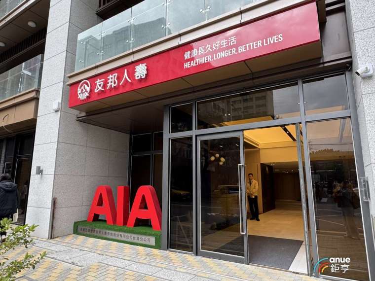 （鉅亨網記者陳于晴攝）