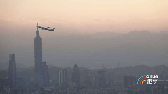 cover image of news article