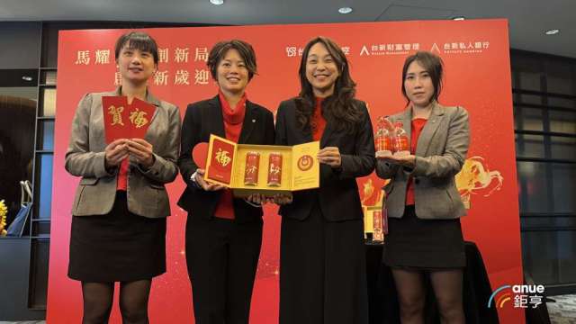 cover image of news article