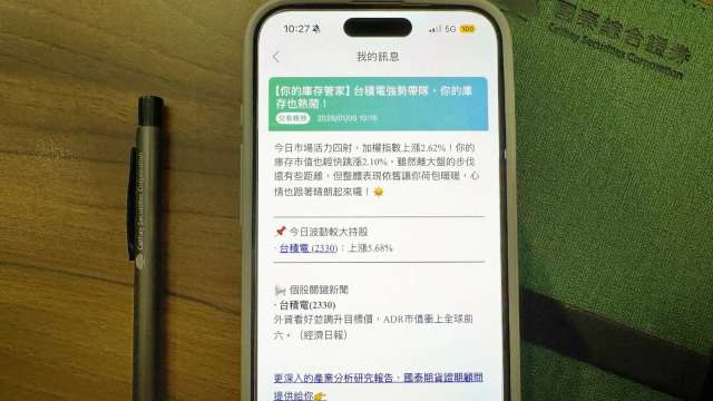 cover image of news article