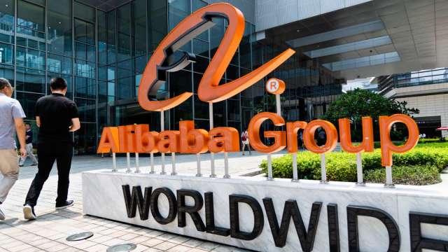 布局AI算力能源供應 阿里巴巴攜手中國核電成立核能公司(圖:shutterstock)