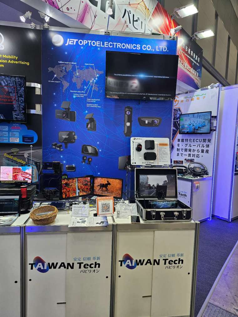 本此展出多項產品，包括13.3吋螢幕娛樂系統、超薄行車紀錄器及ADAS先進安全輔助系統等。(圖:業者提供)