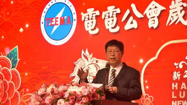 cover image of news article