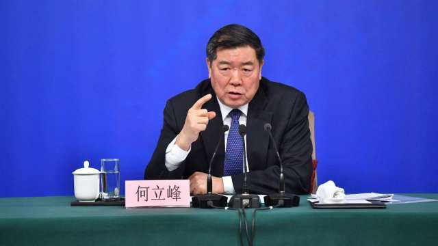 cover image of news article