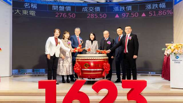 cover image of news article