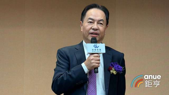 cover image of news article