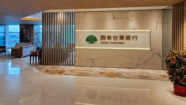 cover image of news article