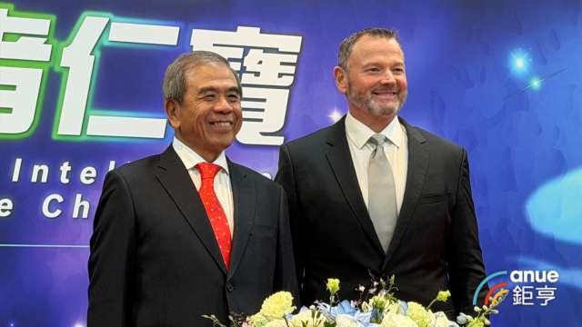 cover image of news article